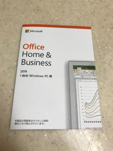 その他 Microsoft Office Home\u0026Business 2019