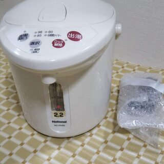 電気ポット　National製の画像