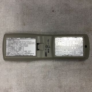 各社対応　液晶テレビ/ビデオデッキ/ケーブルテレビ　互換リモコン　Victor　RM-A603-S(中古品）の画像