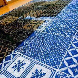Journal Standard/ British Tile R...