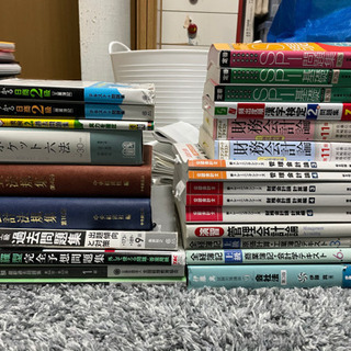 公認会計士、簿記等の参考書　25点