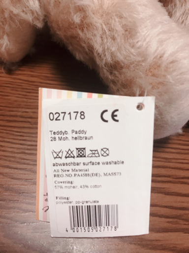 Steiff Paddy テディベア  シュタイフ 新品