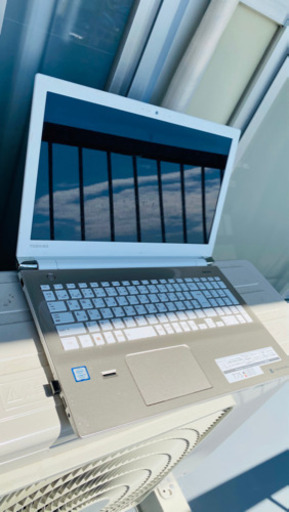 東芝dynabook t75