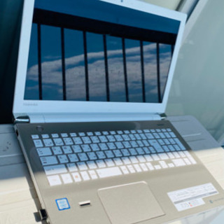 東芝dynabook t75の画像