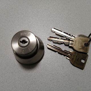 【川崎区】　交換用の鍵差し上げます