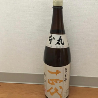 京都で飲み友募集食べ共募集
