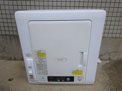 未使用？日立 衣類乾燥機  5.0kg DE-N50WV-W 2019年製