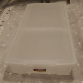 アイリスオーヤマ ボックス ベッド下 幅46×奥行95×高さ16...