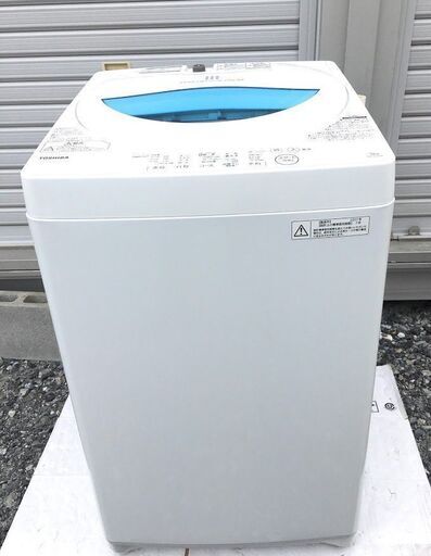 2017年製　TOSHIBA 東芝電気洗濯機　AW-5G5 5kg 全自動洗濯機