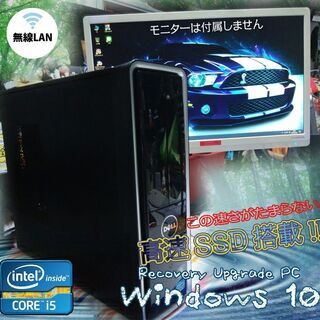 (完売御礼)くまねず《姫路》コロナに負けへんぞ^^～<新品>高速...