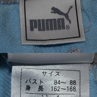【まだ受付中】ビンテージ古着 PUMA プーマ コットントレーナー スポーツ ロゴ刺繍 クルーネック グレーX水色 L レディース 早い者勝ちです✨✨ の画像