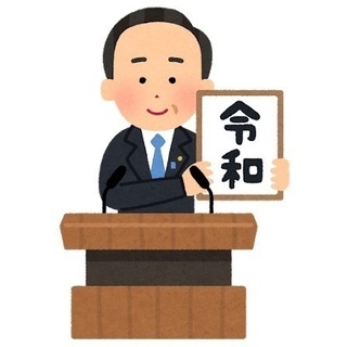 YouTuber 裏方探してます