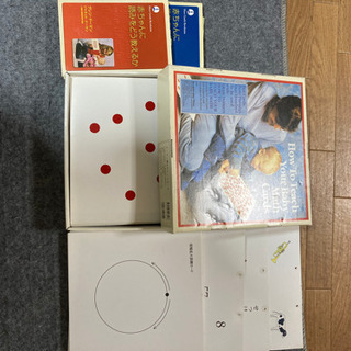 家庭保育園　訓練カード80枚　グレンドーマンドッツカード　本　セット