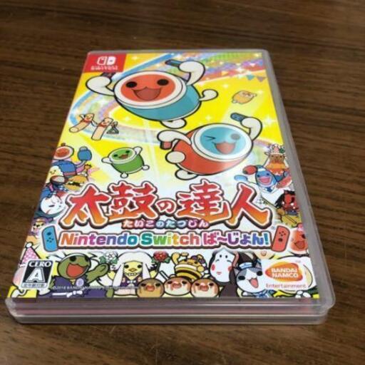 最終値下げ。太鼓の達人 nintendo switch バージョン