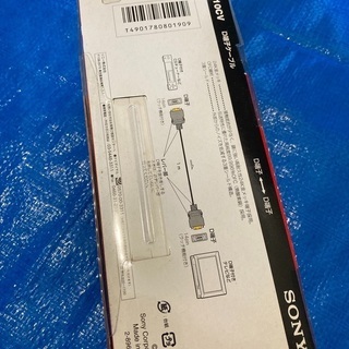 【未使用・未開封】SONY D端子接続ケーブル（両端がD端子）1m VMC-DD10CVの画像