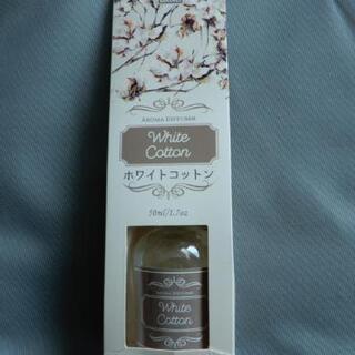 アロマ ホワイトコットンの香り