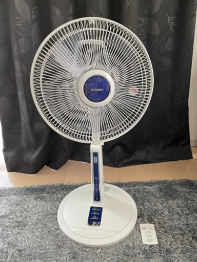 【手渡し希望】MITSUBISHI 扇風機　リモコン付き