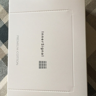 大塚製薬インナーシグナルAMＰスキンケア　値下げしました❗️