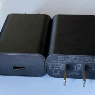 値下げ！USB-C ACアダプタ 出力5V 3A 15W米国日本...