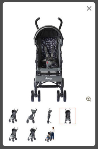 最終価格《新品》Jeep スポーツスリミテッドプラス ヘザーグレー ベビーカー