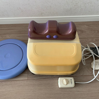 中古品！AUSSIE　お腹すっきりスリム