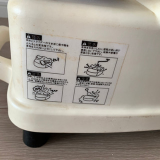 中古品！AUSSIE　お腹すっきりスリムの画像