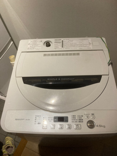 2016年製シャープ洗濯機3000円にて