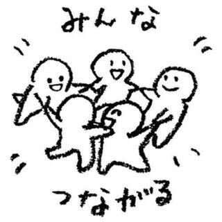 4/28(水)18:00～20:00 うまい肉を食べない会？！ - 武蔵野市