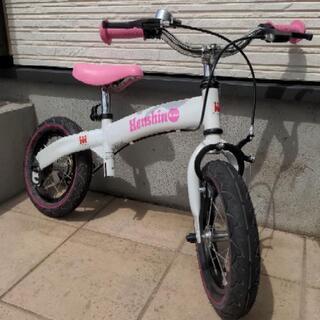 29ページ目)【中古】船橋市の自転車を格安/激安/無料であげます