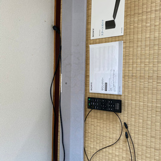※取引完了　【中古品】SONYサウンドバー（HT-CT370、2...
