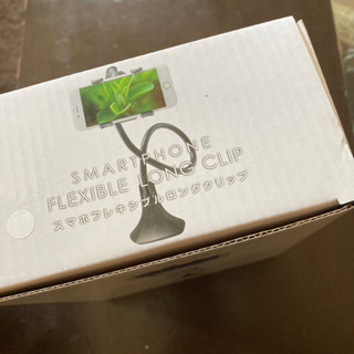 スマホフレキンブルロングクリップの画像