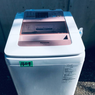 ⭐️8.0kg⭐️ 送料設置無料✨大型洗濯機/冷蔵庫✨の通販はau PAY 
