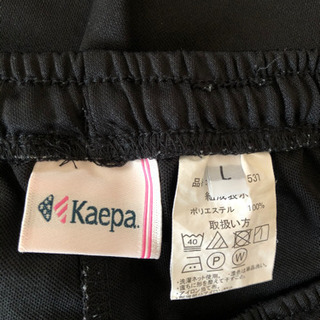 Kaepa7分丈パンツ Ｌの画像