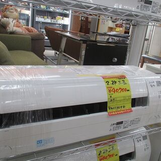 ID:G966338　三菱　ルームエアコン２．２ｋ（６～９畳用）④