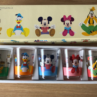 小学校低学年の子供が飲むのにいいくらいのコップ