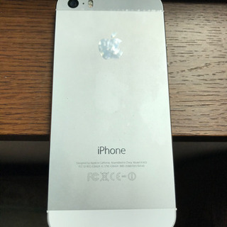 iPhone5Sの画像