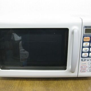 SHARP シャープ 電子レンジ RE-S130-H 2001年製