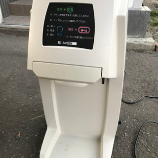 ソフトクリーム機　