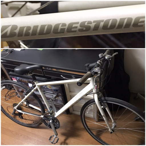 ブリジストンordina自転車クロスバイク24変速BRIDGESTONE格安