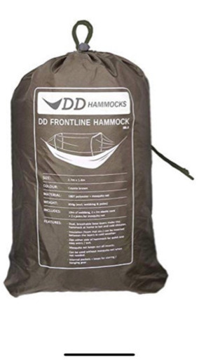 DDハンモック＋DD Hammocks コンプリート ウーピー サスペンション システム