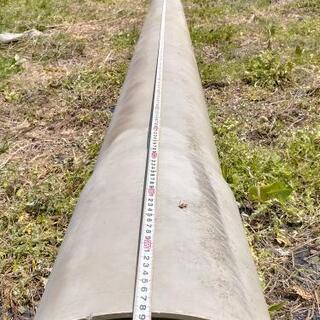 塩ビパイプ　長さ4.0m程度　太径