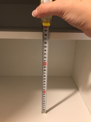 ランドリー収納