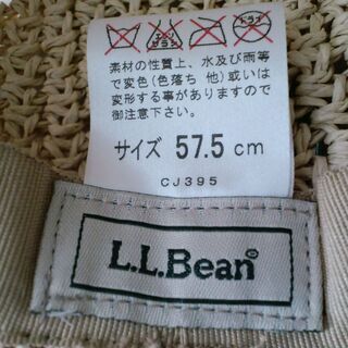 L.L.Bean 麦わら帽子（サイズＭ）の画像