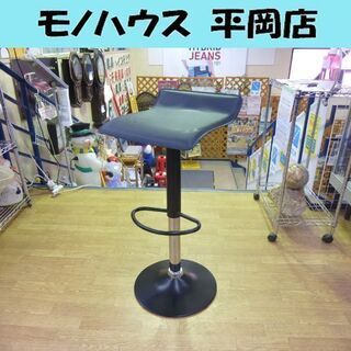 カウンターチェア 幅39×奥行41×座面高58-68cm バーチ...