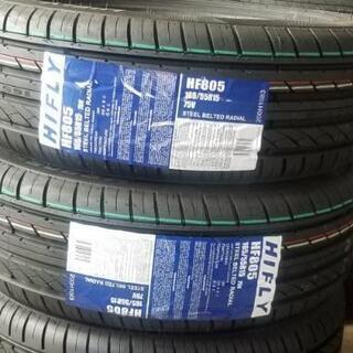 🌞165/55R15⭐新品未使用！N-BOX、ワゴンR、スペーシア、デイズ等に！交換費用込み！アジアンサマータイヤ入荷しました🌞の画像