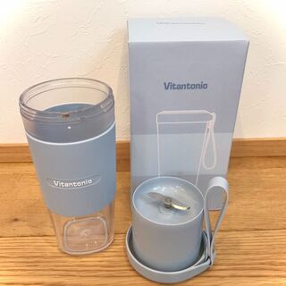 ☆★手軽にスムージー生活！★☆Vitantonio（ビタントニオ...