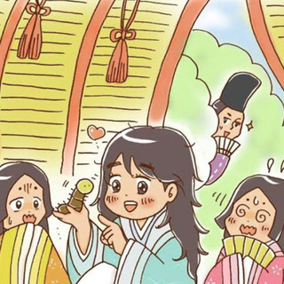 日本の文化に隠された秘密？！