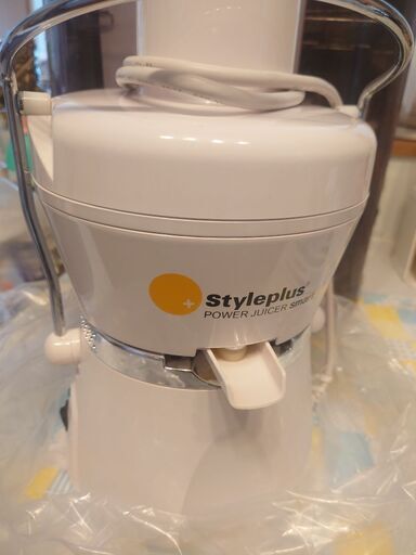 styleplus　パワージューサー