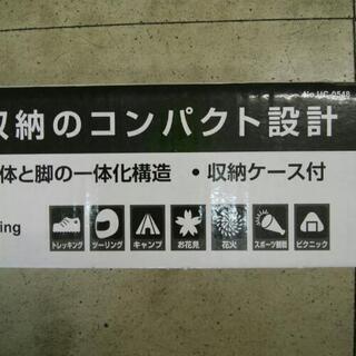 アルミローテーブル！の画像