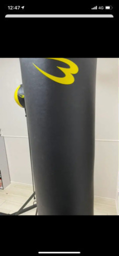 サンドバッグ　ボディーメーカー